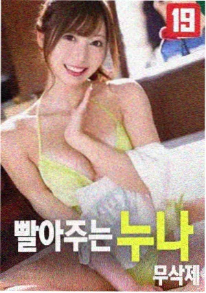 长街哨声作品封面